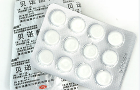 贝诺酯片的主要功效和作用，附注意事项与禁忌