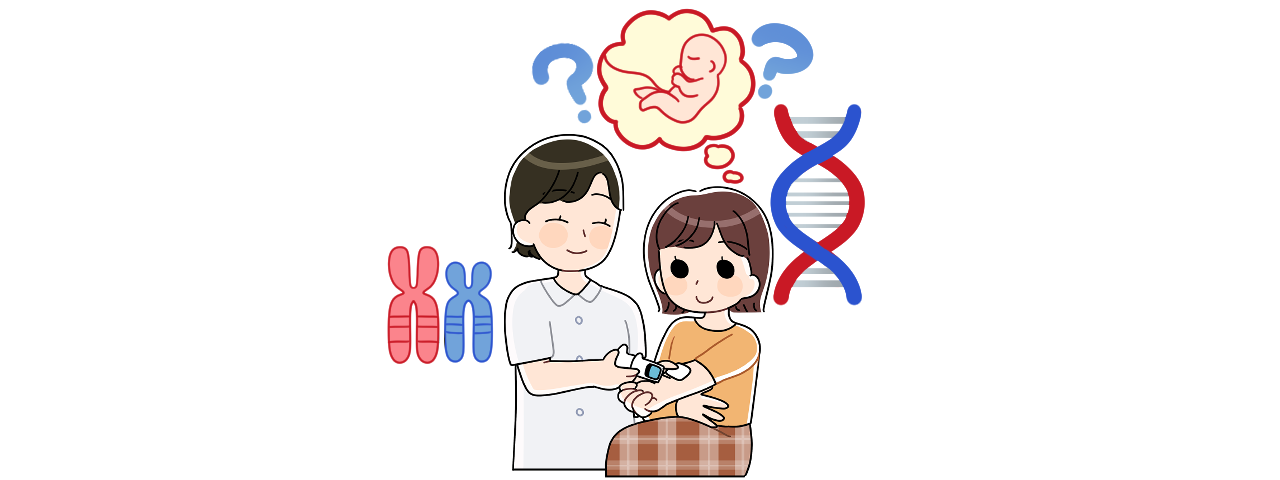 无创DNA和唐筛怎么选？一文看懂孕期筛查方法与区别