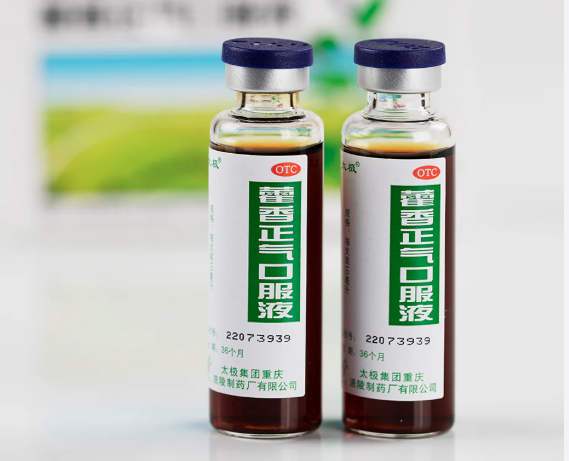 夏季常见防暑解暑药物总汇
