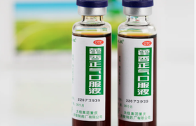夏季常见防暑解暑药物总汇
