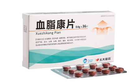 血脂康胶囊的作用与功效，他汀不耐受人群的首选降脂选择