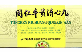 祛暑健脾胃清热祛湿的12种中成药推荐