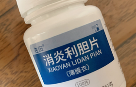 胆囊炎胆囊息肉吃消炎利胆片可以吗？