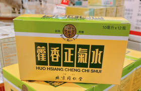 吃了中暑药可以喝酒吗？
