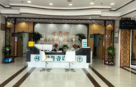 全国男科最好的医院排名