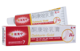 酮康唑乳膏_说明书_功效与作用_副作用