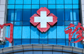 中国十大肝病医院排名