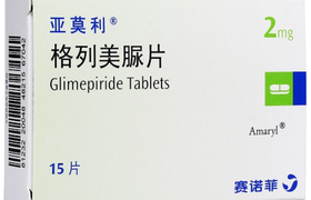 格列美脲片的功效与作用及副作用