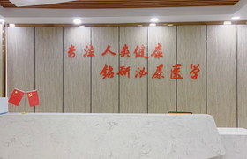 男科医院哪家好哪个医院正规