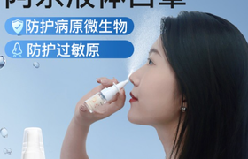 阿东液体口罩是智商税吗?阿东液体口罩靠谱吗