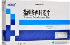 盐酸多西环素片_说明书_功效与作用_副作用