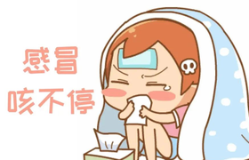 干咳是什么意思