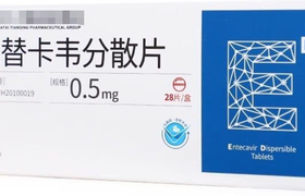 恩替卡韦分散片_说明书_功效与作用_副作用
