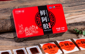 吃阿胶的功效与禁忌