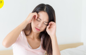 心火旺的症状有哪些