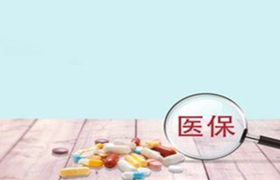 治疗丙肝的药有哪些