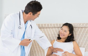 去医院检查怀孕流程