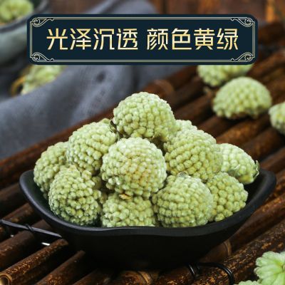 辣木籽 100g*罐
